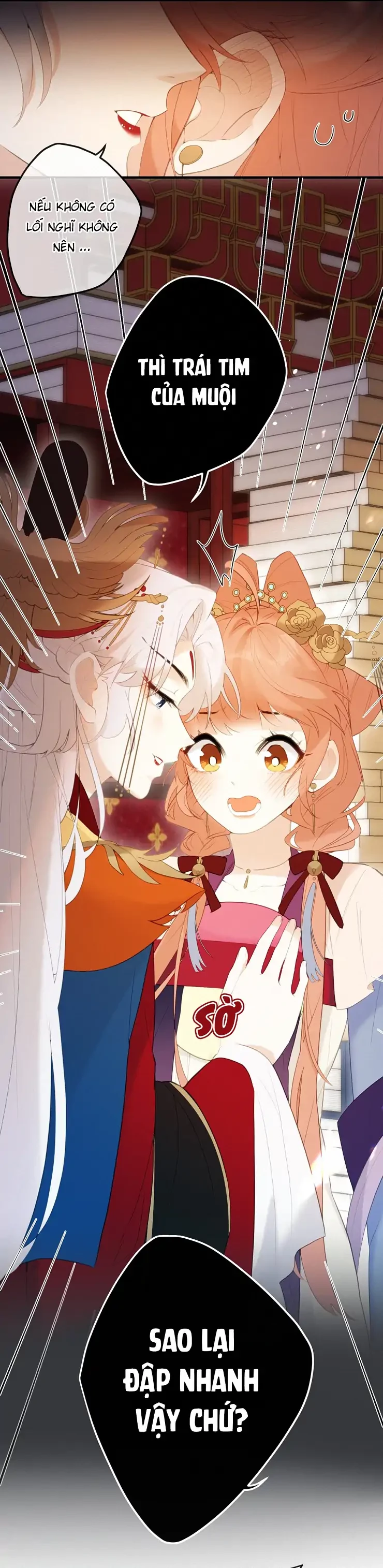 Nghe Nói Thái Hậu Với Thái Hậu Là Thật Sao? Chapter 9 - 20
