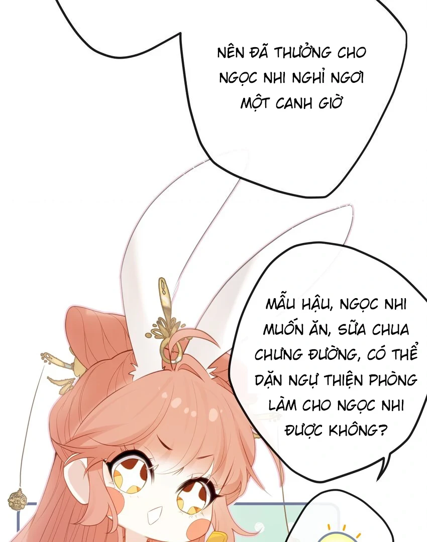 Nghe Nói Thái Hậu Với Thái Hậu Là Thật Sao? Chapter 12 - 46
