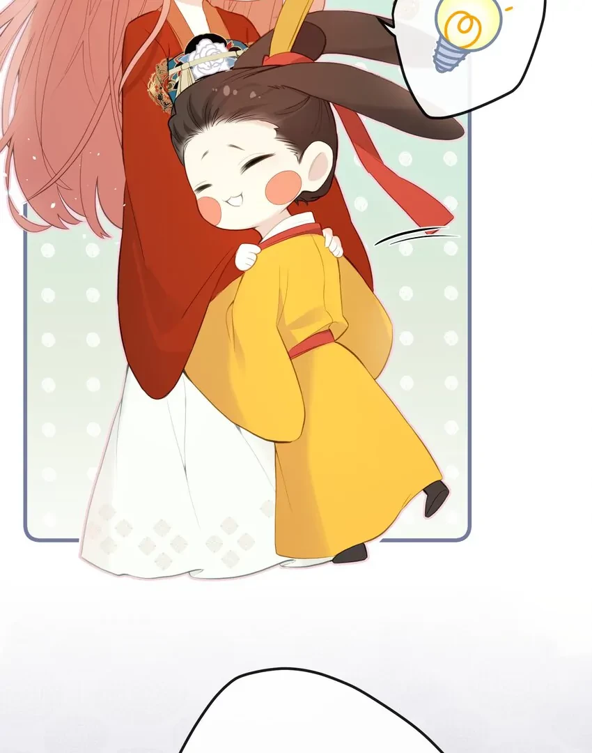 Nghe Nói Thái Hậu Với Thái Hậu Là Thật Sao? Chapter 12 - 47