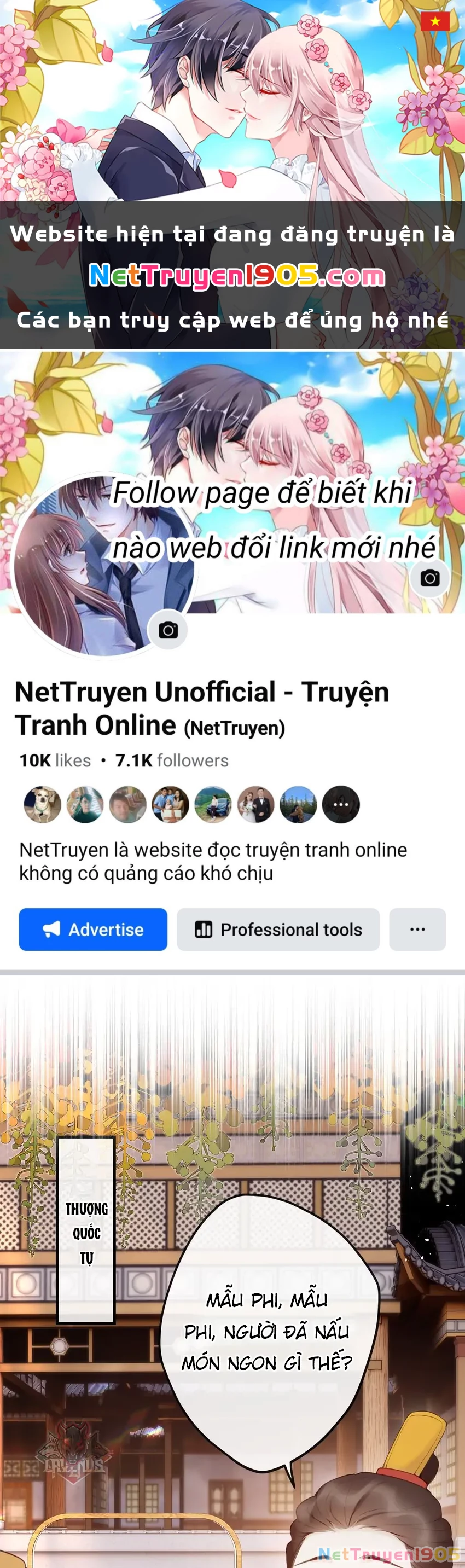 Nghe Nói Thái Hậu Với Thái Hậu Là Thật Sao? Chapter 13 - 1