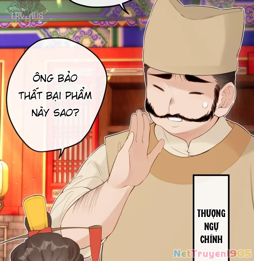 Nghe Nói Thái Hậu Với Thái Hậu Là Thật Sao? Chapter 13 - 15