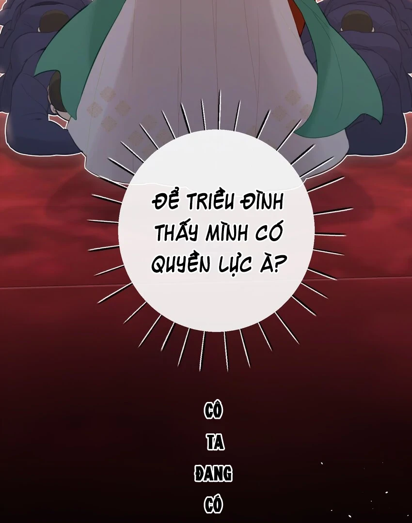 Nghe Nói Thái Hậu Với Thái Hậu Là Thật Sao? Chapter 14 - 26