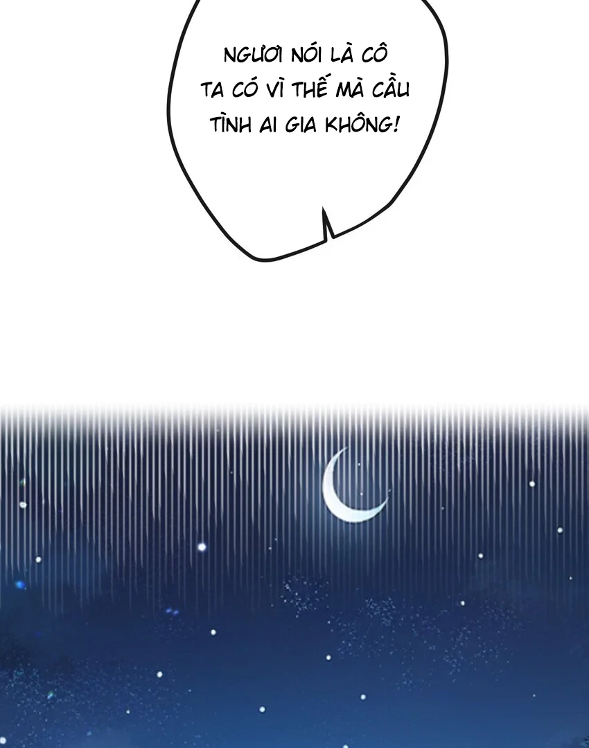 Nghe Nói Thái Hậu Với Thái Hậu Là Thật Sao? Chapter 14 - 42