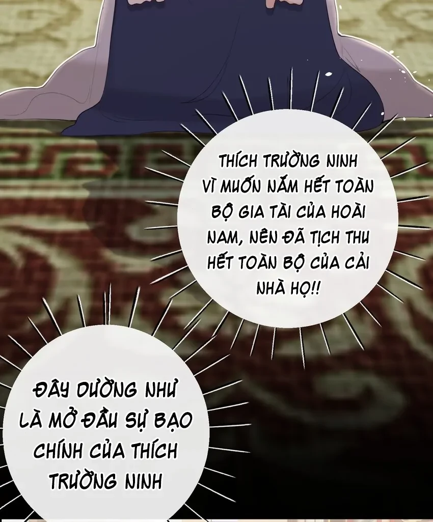 Nghe Nói Thái Hậu Với Thái Hậu Là Thật Sao? Chapter 14 - 45