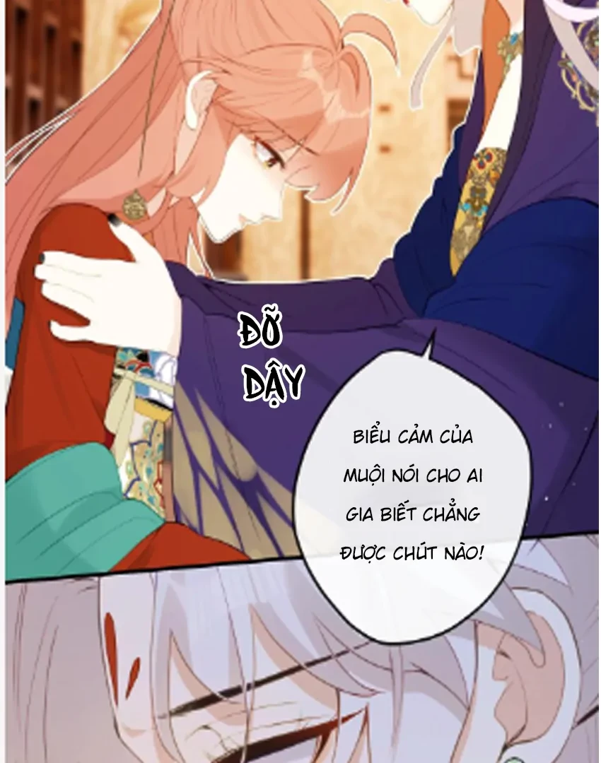 Nghe Nói Thái Hậu Với Thái Hậu Là Thật Sao? Chapter 15 - 32