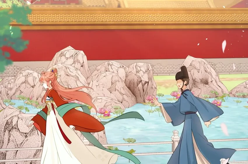 Nghe Nói Thái Hậu Với Thái Hậu Là Thật Sao? Chapter 16 - 46