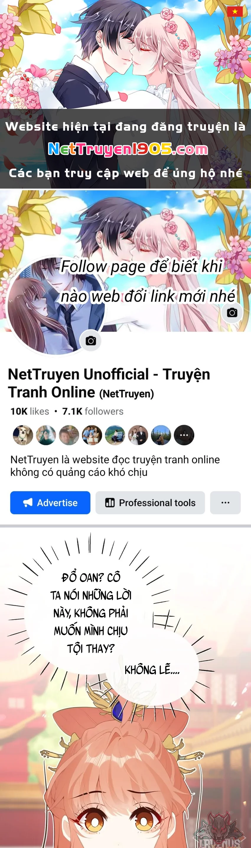 Nghe Nói Thái Hậu Với Thái Hậu Là Thật Sao? Chapter 18 - 1
