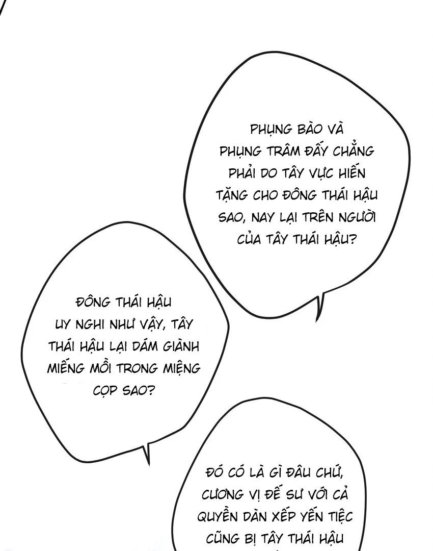 Nghe Nói Thái Hậu Với Thái Hậu Là Thật Sao? Chapter 18 - 45