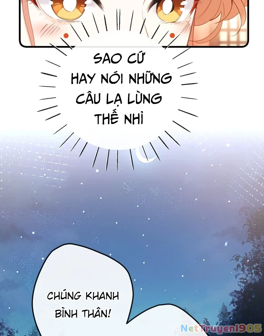 Nghe Nói Thái Hậu Với Thái Hậu Là Thật Sao? Chapter 18 - 53
