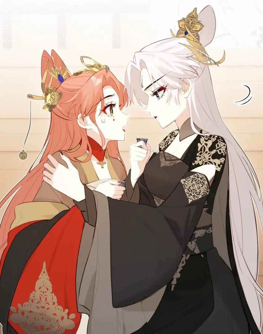 Nghe Nói Thái Hậu Với Thái Hậu Là Thật Sao? Chapter 20 - 42