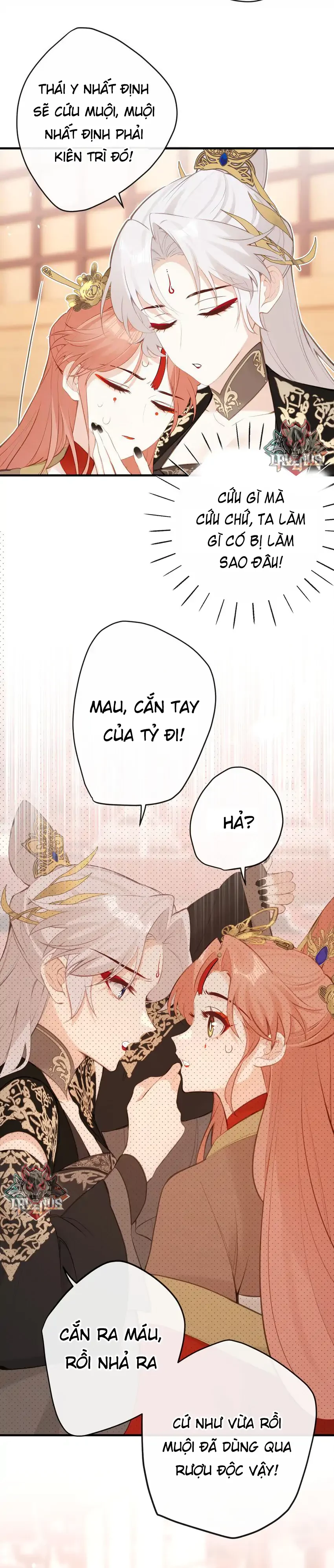 Nghe Nói Thái Hậu Với Thái Hậu Là Thật Sao? Chapter 21 - 17