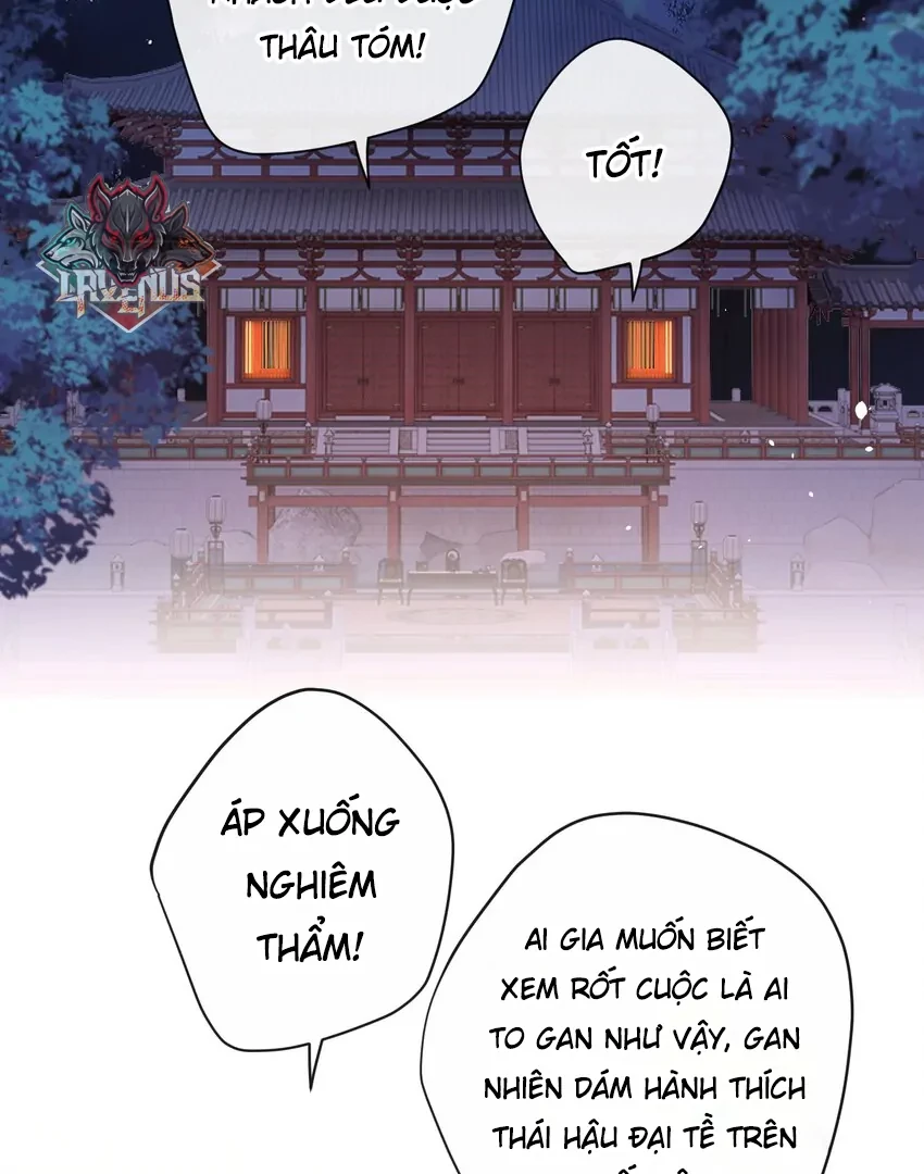 Nghe Nói Thái Hậu Với Thái Hậu Là Thật Sao? Chapter 21 - 43