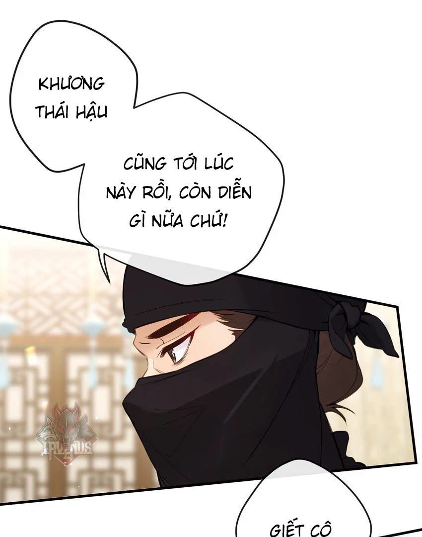 Nghe Nói Thái Hậu Với Thái Hậu Là Thật Sao? Chapter 22 - 57