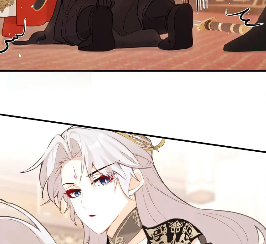 Nghe Nói Thái Hậu Với Thái Hậu Là Thật Sao? Chapter 23 - 19