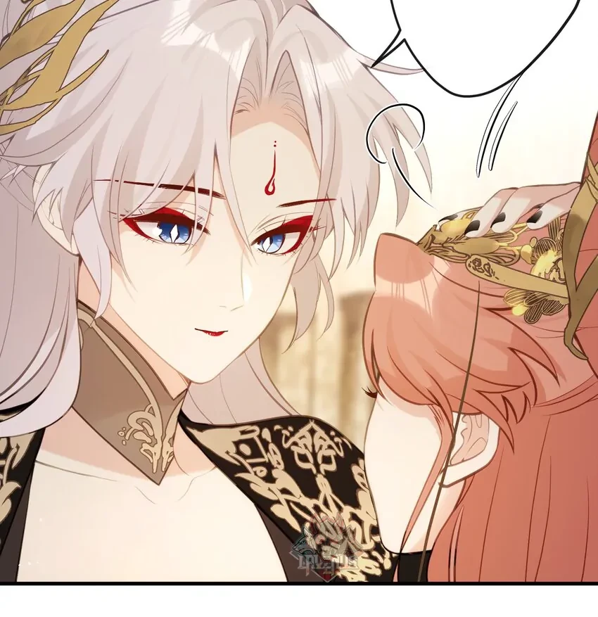 Nghe Nói Thái Hậu Với Thái Hậu Là Thật Sao? Chapter 23 - 52