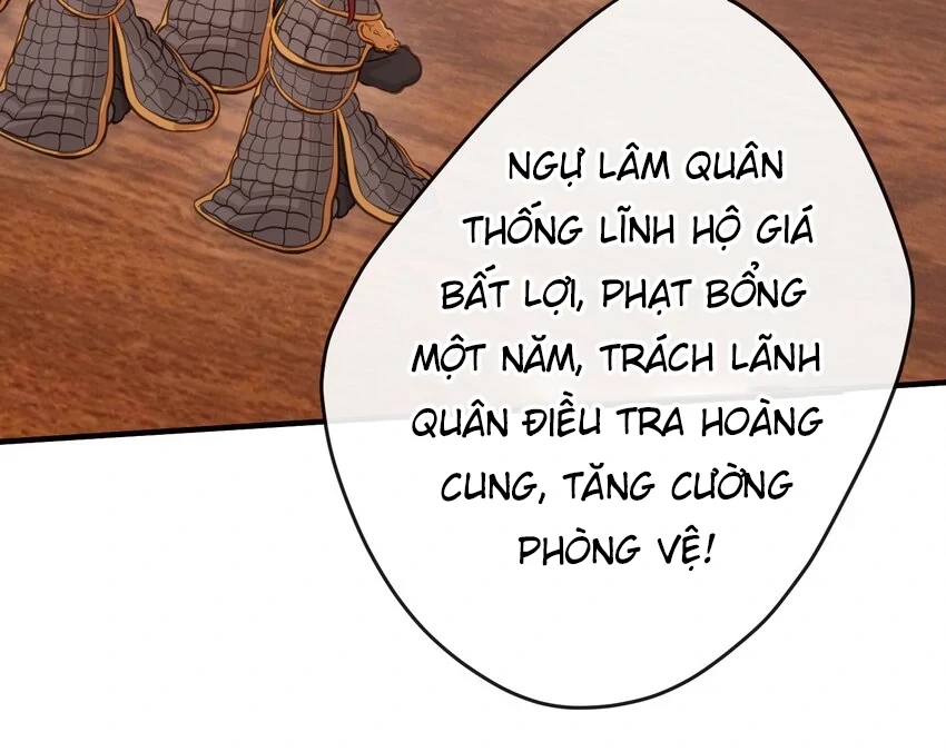 Nghe Nói Thái Hậu Với Thái Hậu Là Thật Sao? Chapter 23 - 57