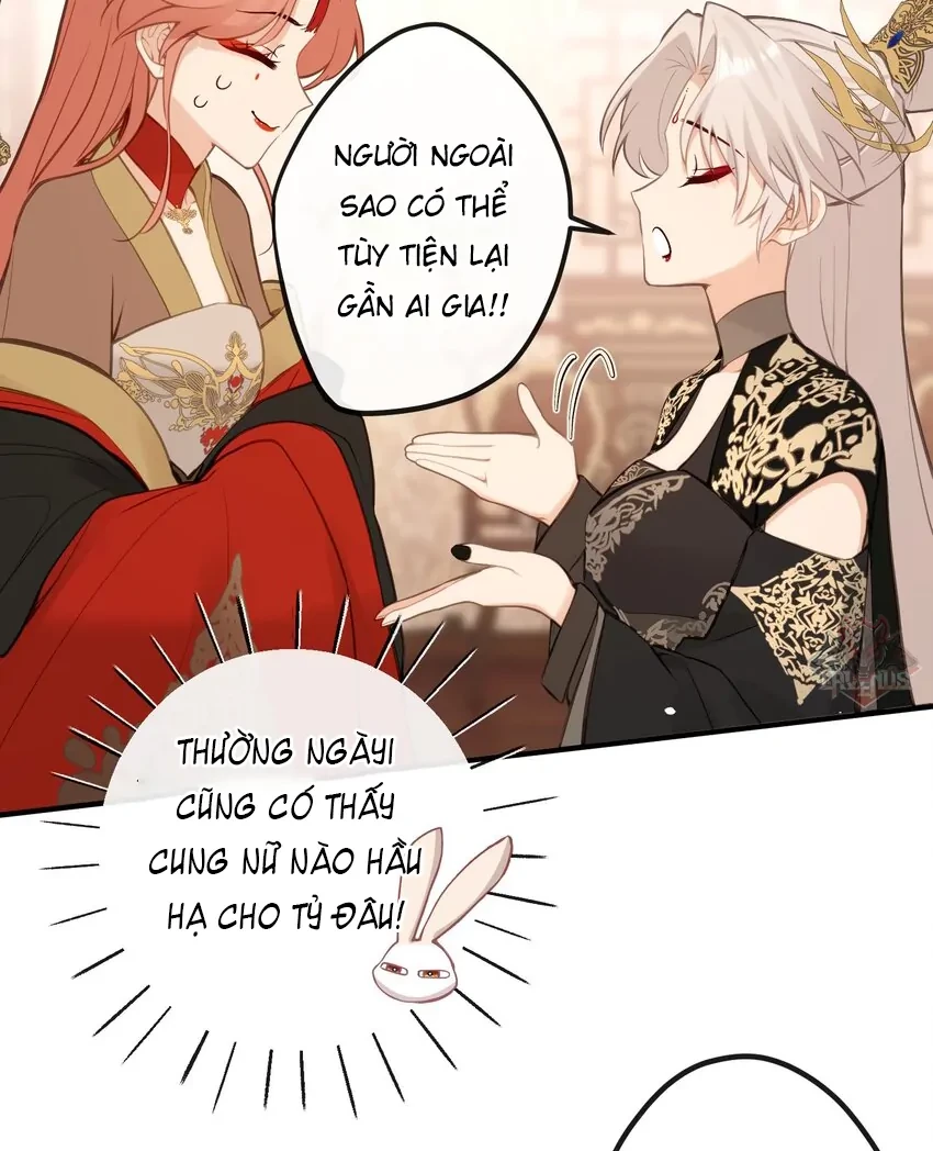Nghe Nói Thái Hậu Với Thái Hậu Là Thật Sao? Chapter 24 - 12