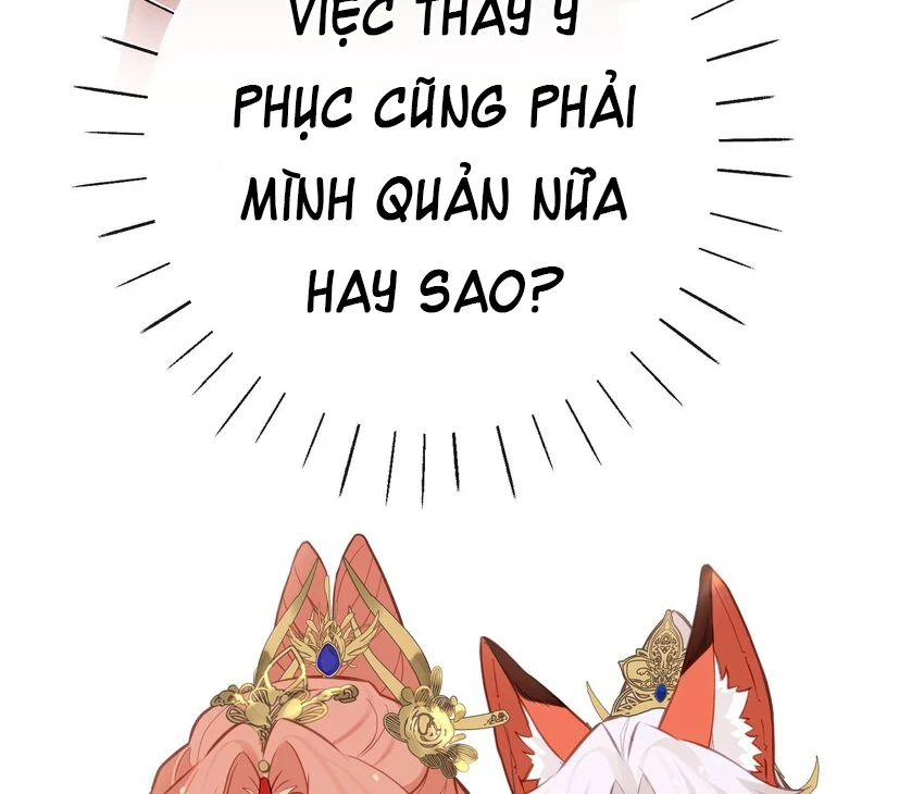 Nghe Nói Thái Hậu Với Thái Hậu Là Thật Sao? Chapter 24 - 16