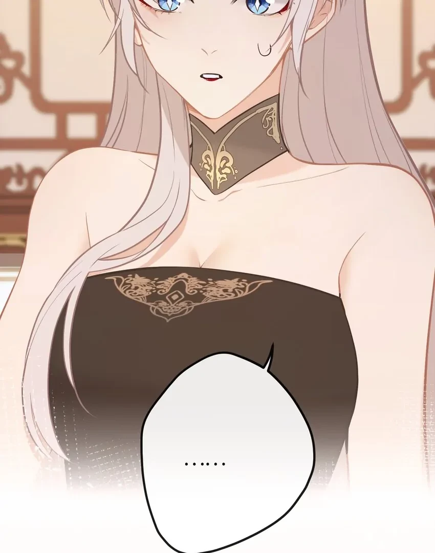 Nghe Nói Thái Hậu Với Thái Hậu Là Thật Sao? Chapter 24 - 43