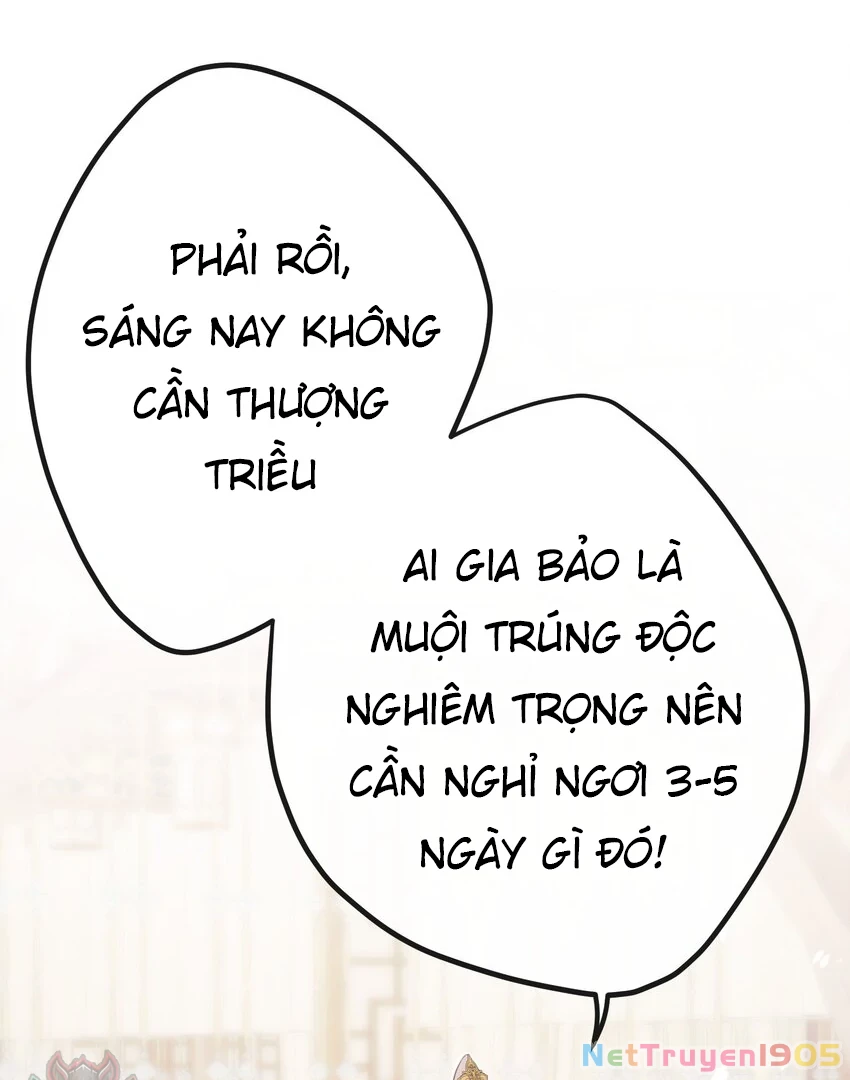 Nghe Nói Thái Hậu Với Thái Hậu Là Thật Sao? Chapter 25 - 32