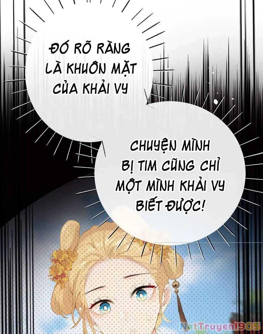Nghe Nói Thái Hậu Với Thái Hậu Là Thật Sao? Chapter 25 - 56