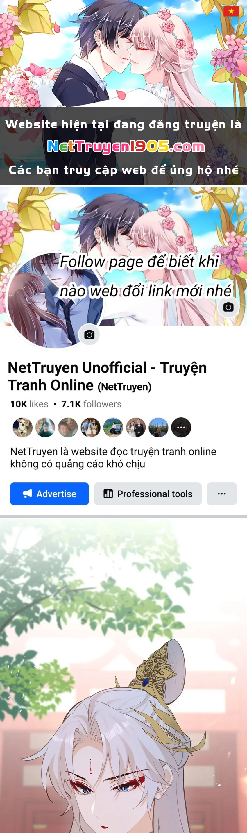 Nghe Nói Thái Hậu Với Thái Hậu Là Thật Sao? Chapter 26 - 1