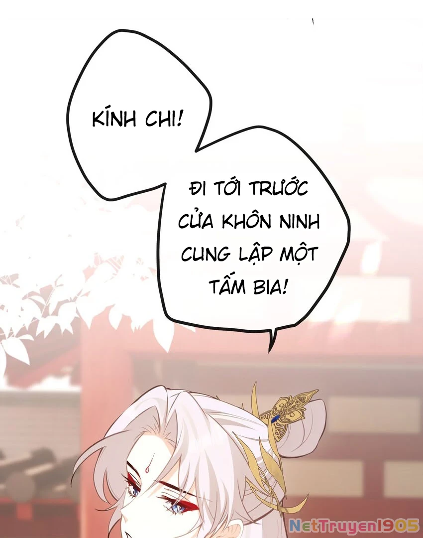 Nghe Nói Thái Hậu Với Thái Hậu Là Thật Sao? Chapter 26 - 8