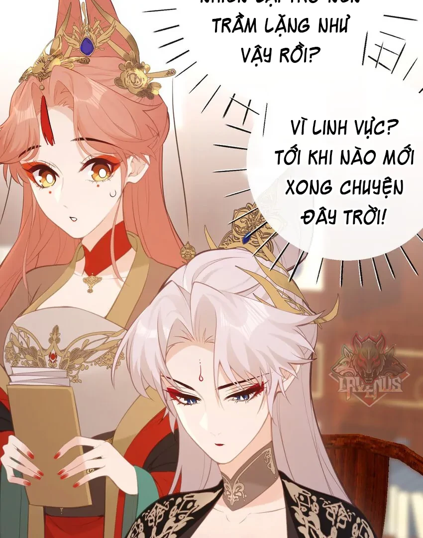 Nghe Nói Thái Hậu Với Thái Hậu Là Thật Sao? Chapter 26 - 16