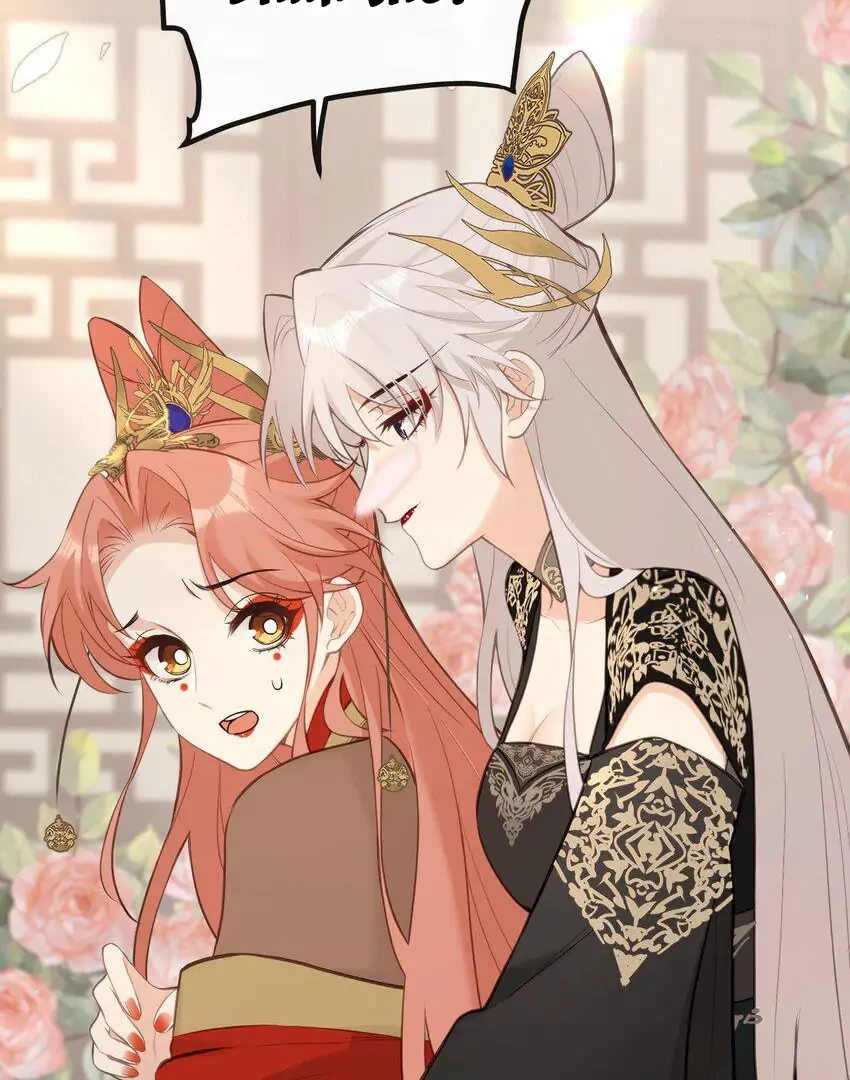 Nghe Nói Thái Hậu Với Thái Hậu Là Thật Sao? Chapter 26 - 47