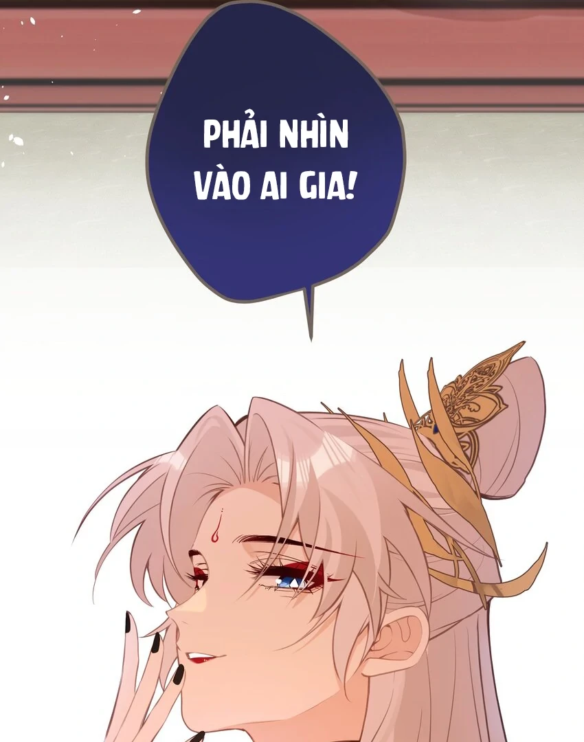 Nghe Nói Thái Hậu Với Thái Hậu Là Thật Sao? Chapter 27 - 27