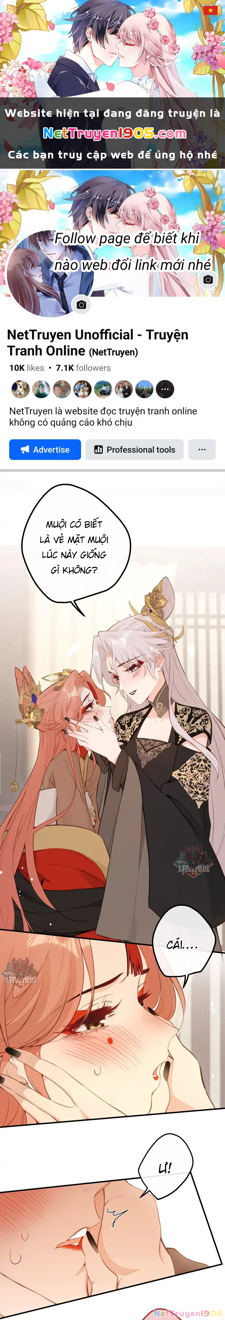 Nghe Nói Thái Hậu Với Thái Hậu Là Thật Sao? Chapter 28 - 1
