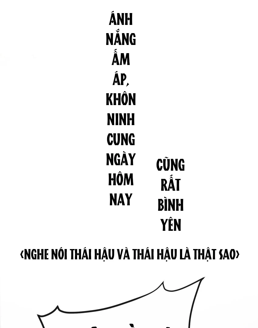 Nghe Nói Thái Hậu Với Thái Hậu Là Thật Sao? Chapter 28 - 28