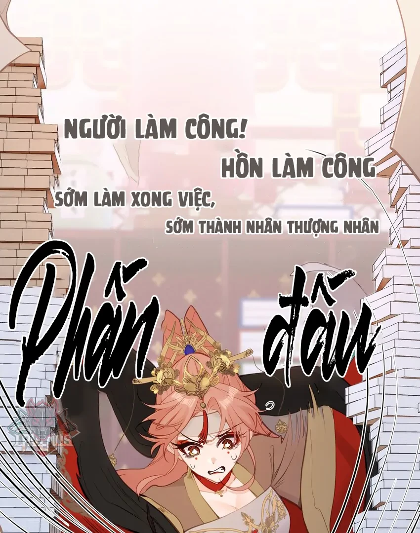 Nghe Nói Thái Hậu Với Thái Hậu Là Thật Sao? Chapter 28 - 33