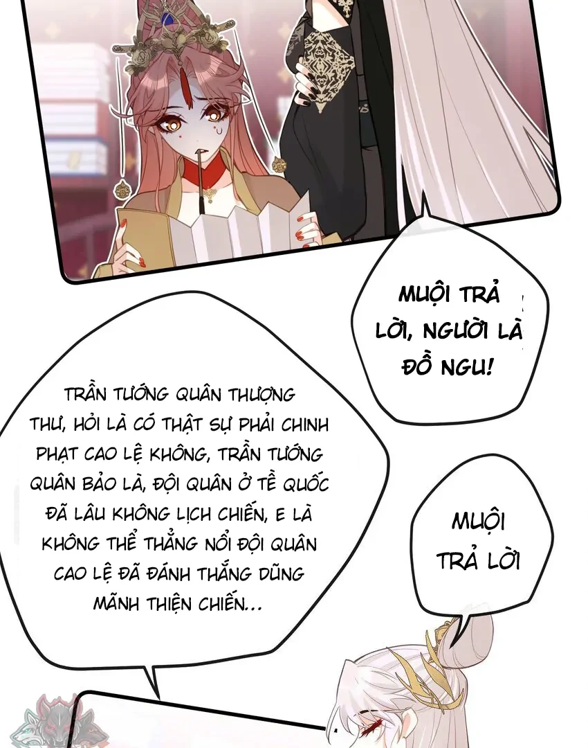 Nghe Nói Thái Hậu Với Thái Hậu Là Thật Sao? Chapter 28 - 35