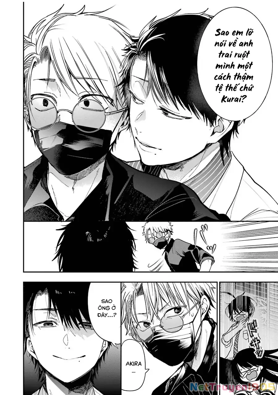 Youkai Gakkou no Sensei Hajimemashita! Chapter 73 - 4