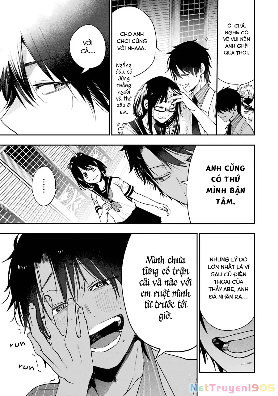 Youkai Gakkou no Sensei Hajimemashita! Chapter 73 - 5