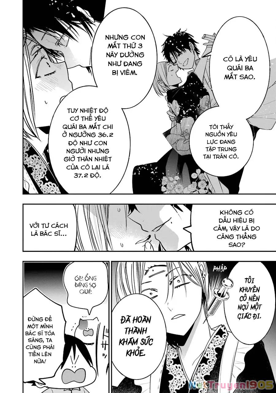 Youkai Gakkou no Sensei Hajimemashita! Chapter 73 - 8
