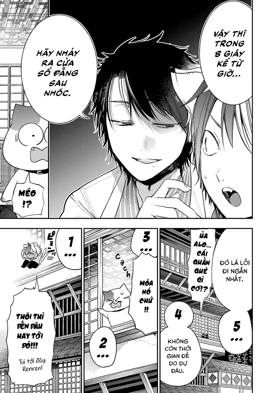 Youkai Gakkou no Sensei Hajimemashita! Chapter 73 - 11