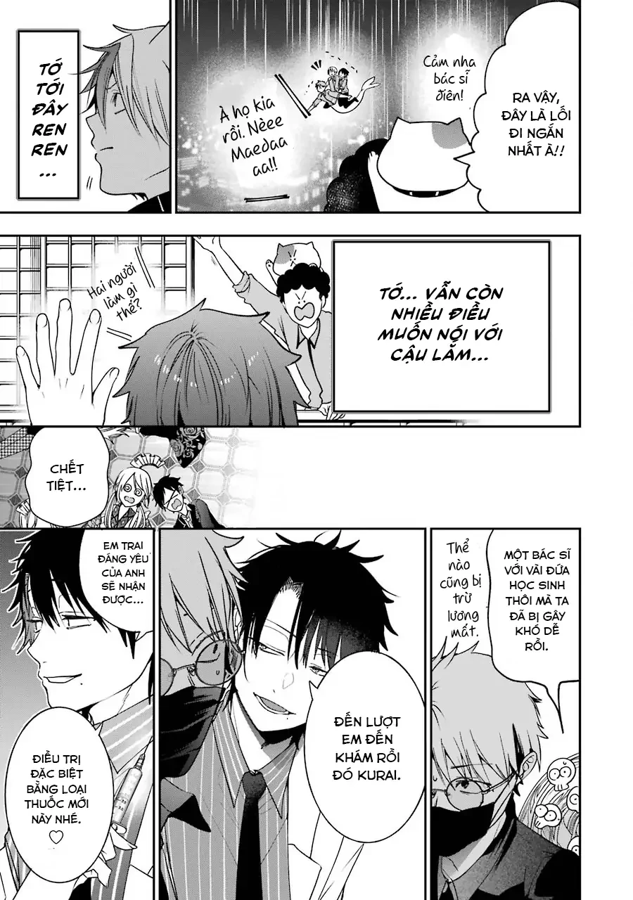 Youkai Gakkou no Sensei Hajimemashita! Chapter 73 - 13
