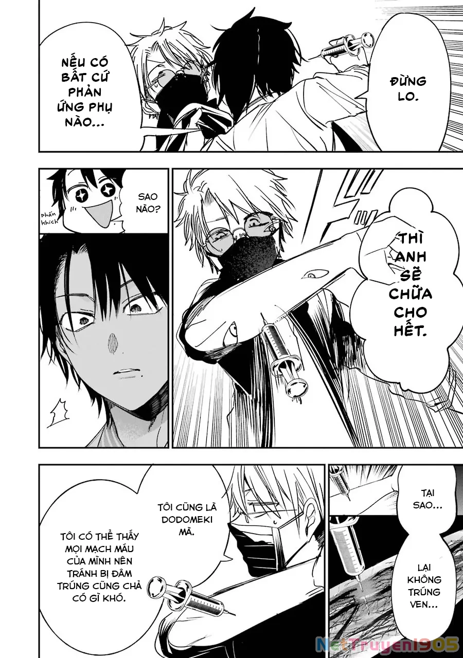 Youkai Gakkou no Sensei Hajimemashita! Chapter 73 - 14