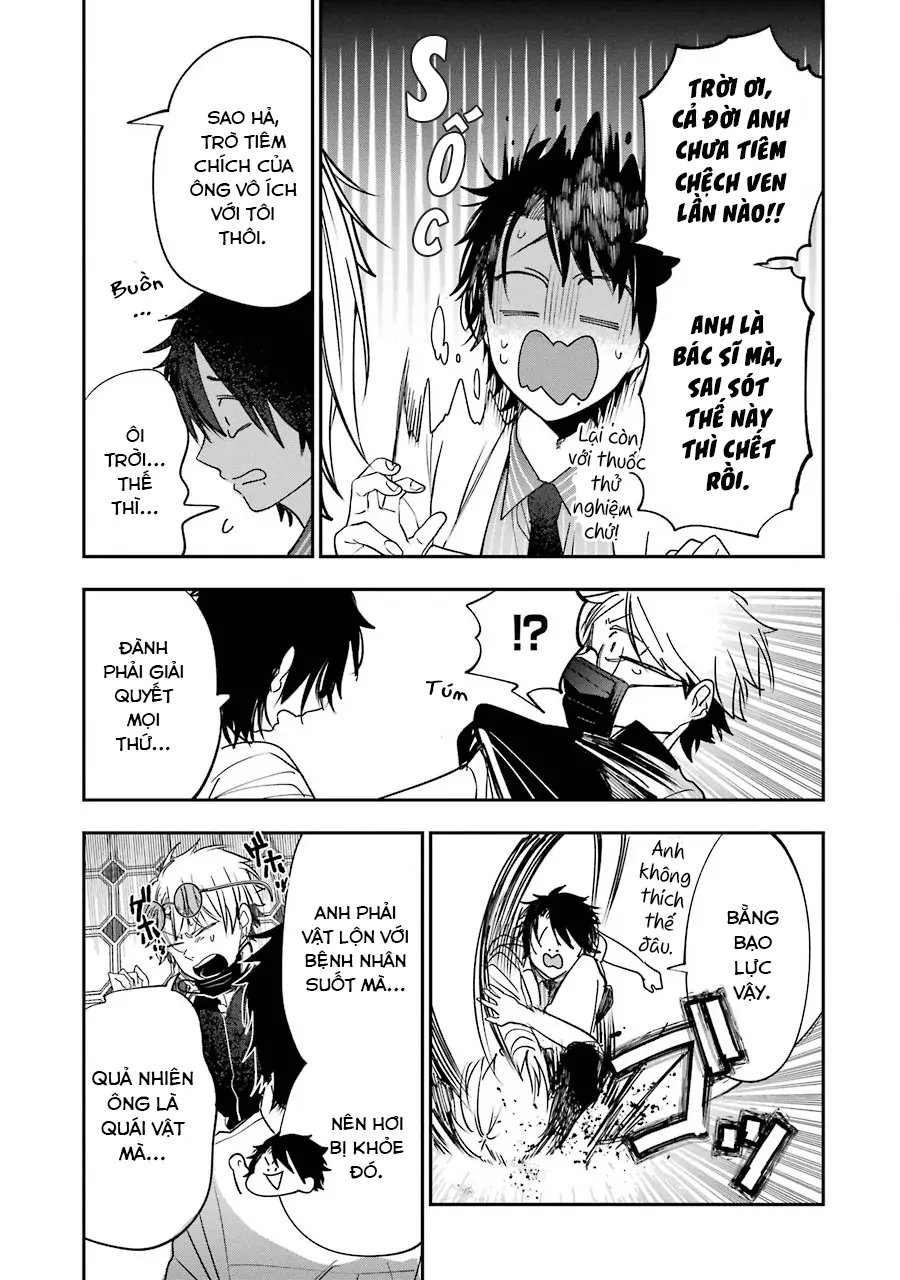 Youkai Gakkou no Sensei Hajimemashita! Chapter 73 - 15