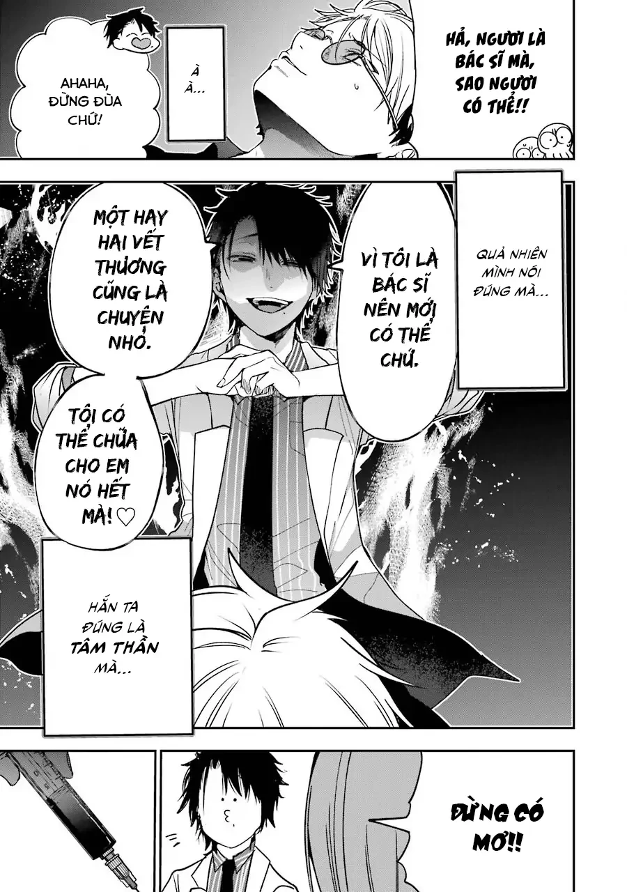 Youkai Gakkou no Sensei Hajimemashita! Chapter 73 - 17