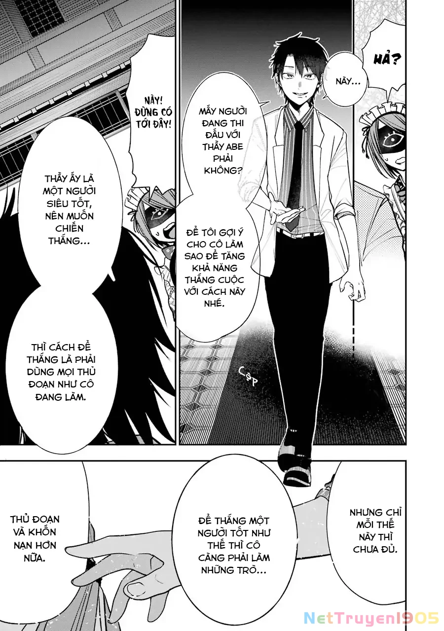 Youkai Gakkou no Sensei Hajimemashita! Chapter 73 - 19