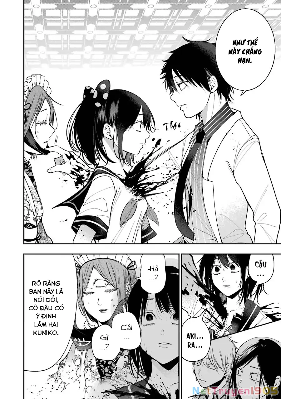 Youkai Gakkou no Sensei Hajimemashita! Chapter 73 - 20