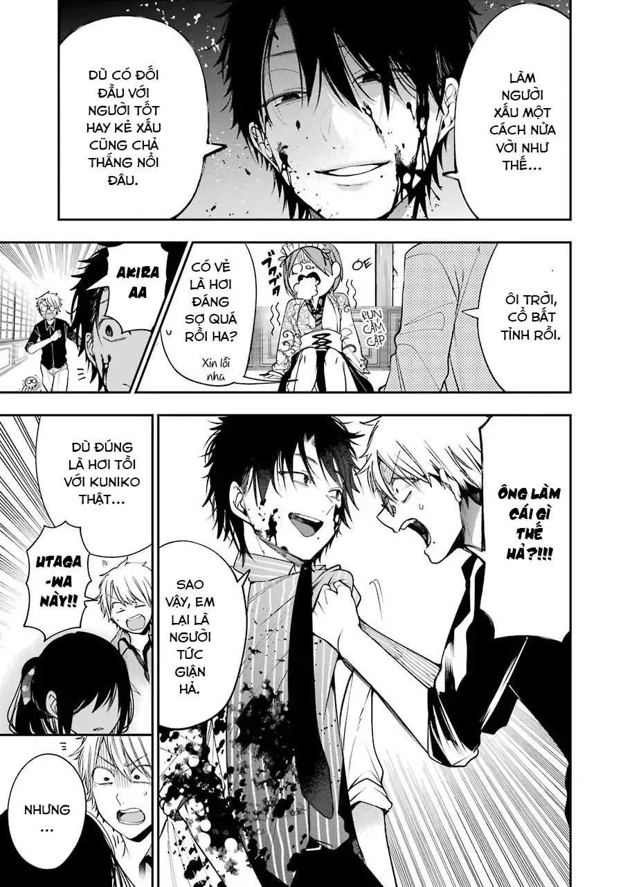 Youkai Gakkou no Sensei Hajimemashita! Chapter 73 - 21
