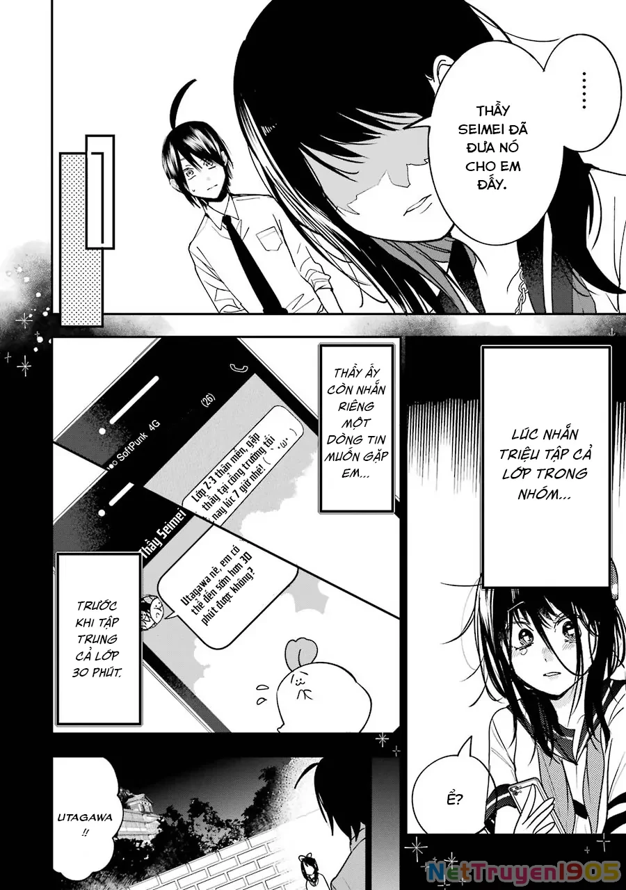 Youkai Gakkou no Sensei Hajimemashita! Chapter 73 - 24