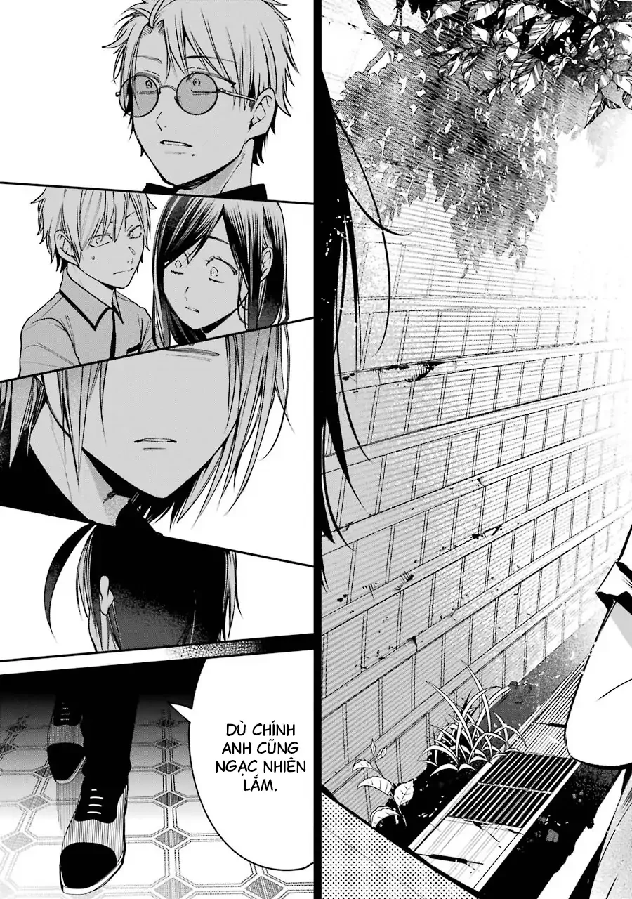Youkai Gakkou no Sensei Hajimemashita! Chapter 73 - 27