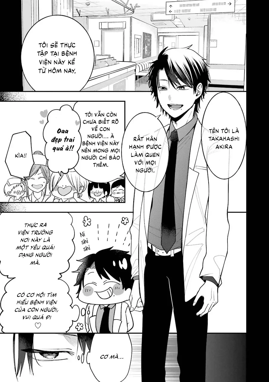 Youkai Gakkou no Sensei Hajimemashita! Chapter 74 - 3