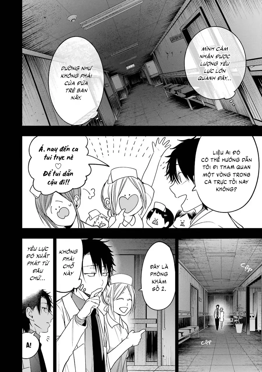 Youkai Gakkou no Sensei Hajimemashita! Chapter 74 - 4
