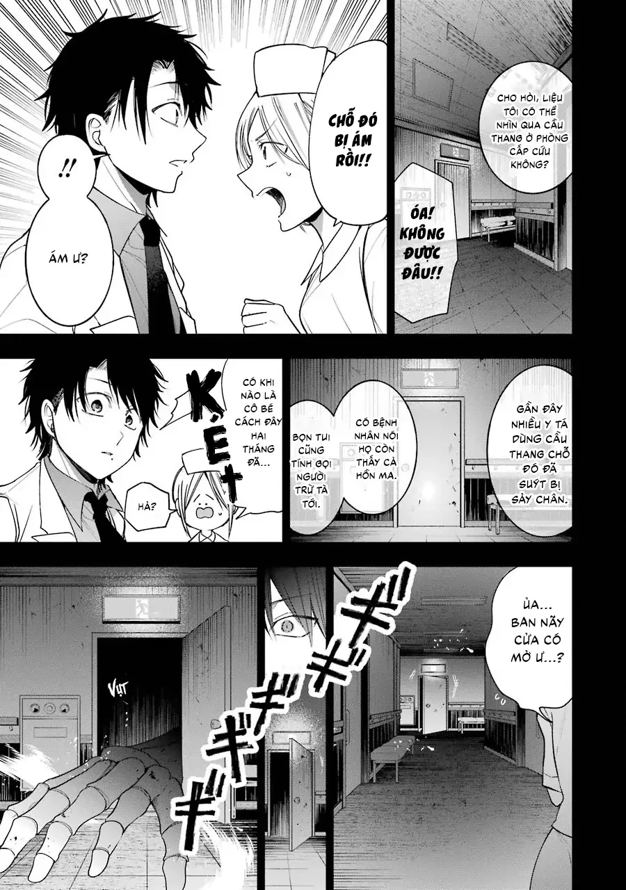 Youkai Gakkou no Sensei Hajimemashita! Chapter 74 - 5